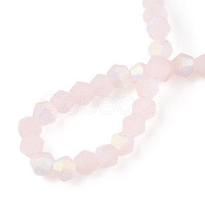 Imitation Jade Bicone Frosted Glass Bead Strands EGLA-A039-J2mm-MB07-1