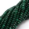 Dyed Natural Malaysia Jade Rondelle Beads Strands, Faceted, Dark Green, 4x2~3mm, Hole: 1mm, about 110~115pcs/strand, 14 inch