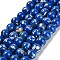 Assembled Synthetic Stone and Trochus Shell Beads Strands, Dyed, Round, Blue, 8~8.5mm, Hole: 1mm, about 49pcs/strand, 15.47''(39.3cm)