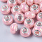 Opaque Resin European Beads, Large Hole Beads, Imitation Porcelain, with Platinum Tone Brass Double Cores, AB Color, Rondelle, Pink, 14x9mm, Hole: 5mm