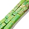 Synthetic Imperial Jasper Dyed Beads Strands, Rectangle, Green Yellow, 13~13.5x4~4.5x4~4.5mm, Hole: 1.4mm, about 28~29pcs/strand, 14.49''~14.96''(36.8~38cm)