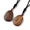 Adjustable Natural Mixed Gemstone Teardrop with Spiral Pendant Necklace with Nylon Cord for Women NJEW-L171-04-2