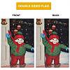 2Pcs 2 Styles Garden Flag AJEW-SZ0001-72A-9
