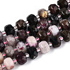 Natural Colorful Tourmaline Beads Strands G-N327-08A-05-2