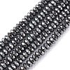 Non-Magnetic Synthetic Hematite Beads Strands G-Q422-1