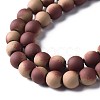 Spray Painted Non-magnetic Synthetic Hematite Beads Strands G-N337-01D-3