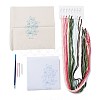 DIY Embroidered Making Kit DIY-F088-03-2