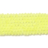 Imitate Austrian Crystal Frosted Glass Beads Strands GLAA-F029-TM3mm-B21-1