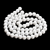 Painted Glass Bead Strands LS-DGLA-S071-12mm-01-4