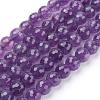 Natural Amethyst Beads Strands X-G-C073-8mm-3-1