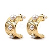 Real 18K Gold Plated 304 Stainless Steel Arch Stud Earrings with Resin Beaded EJEW-G358-01G-02-1