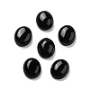 Natural Black Onyx(Dyed & Heated) Cabochons G-G145-01A-28-1
