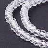 Transparent Glass Beads Strands X-GLAA-C019-01A-33-4