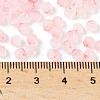Frosted Glass Beads X1-FGLA-D300-01F-4