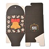Christmas Folding Gift Boxes CON-M007-01A-5