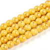 Natural Mashan Jade Beads Strands G-A255-A01-02D-4