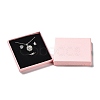 Cardboard Jewelry Set Boxes CBOX-C016-01D-01-2