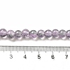 Spray Painted Crackle Glass Beads Strands X-CCG-Q002-6mm-02-4