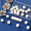 26Pcs 26 Styles Silicone Beads SIL-YW0001-06-6