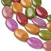 Natural Malaysia Jade Beads Strands G-K292-C15-13X18MM-1-4