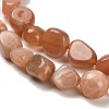 Natural Peach Moonstone Beads Strands G-P497-01E-69B-4