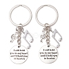Alloy Keychain KEYC-JKC01027-2