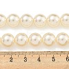 Glass Pearl Beads Strands X-HY-G002-01E-02-5