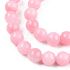 Natural Dyed Yellow Jade Gemstone Bead Strands G-R271-8mm-Y01-2