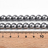 Baking Paint Pearlized Glass Pearl Bead Strands HY-N002-8mm-A01-5