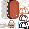 4Pcs 4 Colors PU Leather Oval Bottom FIND-CL0001-79B-1