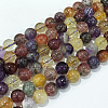 Natural Auralite 23 Beads Strands G-D0013-69B-3