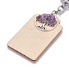 Wood Keychain KEYC-JKC00186-M-3