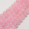 Natural Rose Quartz Beads Strands G-P281-02-6mm-1