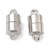 Brass Magnetic Clasp with Loop KK-CBAB1AF-30P-1