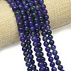 Natural Malaysia Jade Beads Strands G-B165-C02-6mm-1