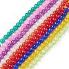 Crackle Glass Beads Strands CCG-Q001-6mm-M-2