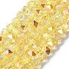 Electroplate Glass Beads EGLA-L018-B-AB06-1