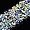Electroplate Transparent Glass Beads Strands EGLA-N002-18B-B01-6
