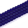 Transparent Glass Beads Strands X-GLAA-T032-T6mm-MD15-1