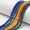 Opaque Solid Color Glass Beads Strands EGLA-A034-P6mm-D-1
