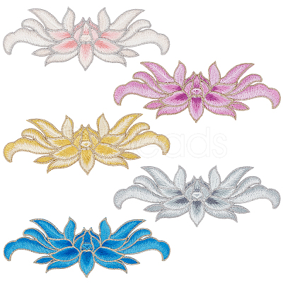 5Pcs 5 Colors Polyester Computerized Embroidery Cloth Sew on Patches DIY-BC0016-60-1