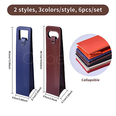 6Pcs 6 Styles Portable PU Leather Single Wine Bottle Tote Carrier Bags CON-CA0001-029-1