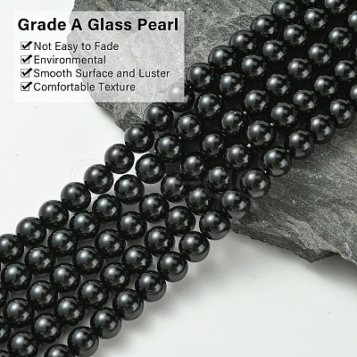 Eco-Friendly Dyed Glass Pearl Round Beads Strands HY-A002-8mm-RB080-1