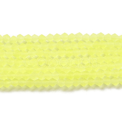Imitate Austrian Crystal Frosted Glass Beads Strands GLAA-F029-TM3mm-B21-1