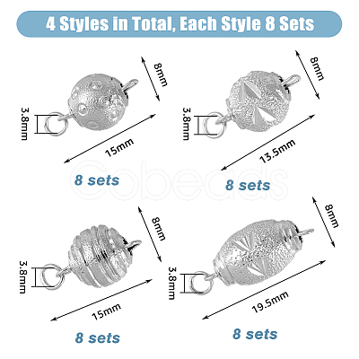 DICOSMETIC 32 Sets 4 Styles Rack Plating Brass Box Clasps KK-DC0003-08-1