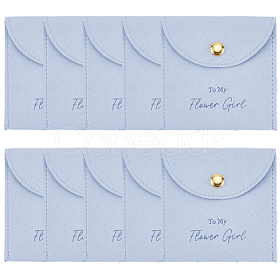 10Pcs Velvet Pouches with Snap Button ABAG-SP0001-42D-1