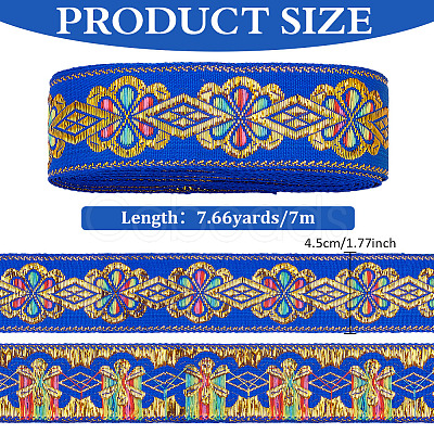 Polyester Ribbon OCOR-WH0110-27A-1