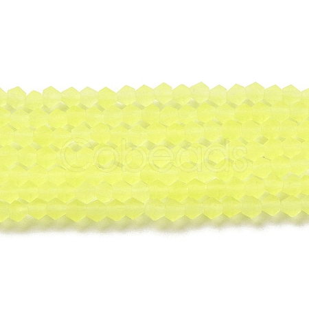 Imitate Austrian Crystal Frosted Glass Beads Strands GLAA-F029-TM3mm-B21-1