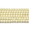 Cubic Zirconia Imitation Pearl Bead Strands, Round, Light Yellow, 3mm, Hole: 0.7mm, about 114~117pcs/strand, 14.80''~14.96''(37.6~38cm)