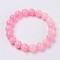 Natural Yellow Jade Beaded Stretch Bracelet, Dyed, Round, Pearl Pink, 2 inch(5cm), Beads:  6mm